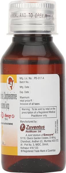 Maxtra P Syrup