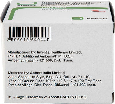 गैनाटन ओडी 150 एमजी की 10 कैप्सूल्स की स्ट्रिप