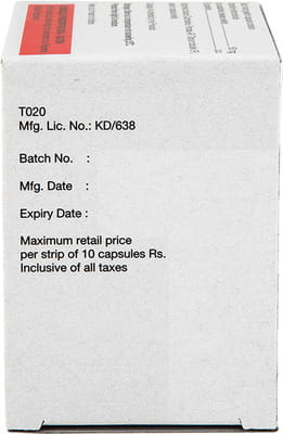 गैनाटन ओडी 150 एमजी की 10 कैप्सूल्स की स्ट्रिप