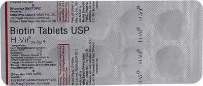 H Vit 5mg Strip Of 10 Tablets