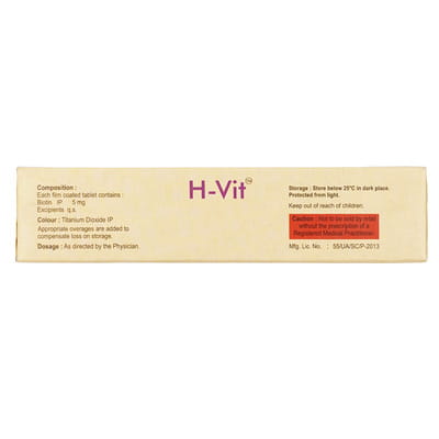H Vit 5mg Strip Of 10 Tablets