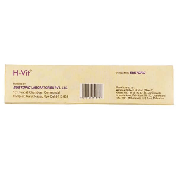 H Vit 5mg Strip Of 10 Tablets