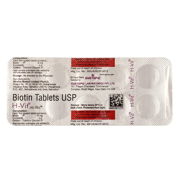 H Vit 5mg Strip Of 10 Tablets