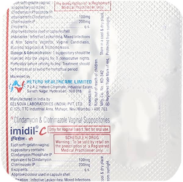 इमिडिल सी वेजाइनल सप्पोस