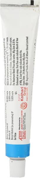 Anaflam Tube Of 20gm Gel