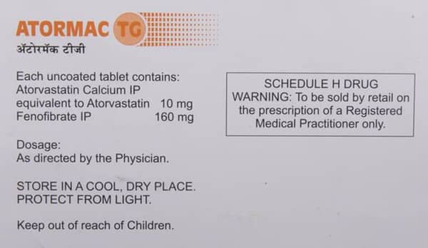 Atormac Tg Strip Of 10 Tablets