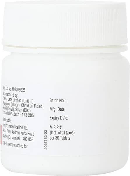 कैलुरैन सीपी 50एमजी की बोतल 30 टैबलेट्स