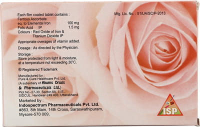 स्पेक्ट्रोफर 10 टैबलेट की स्ट्रिप