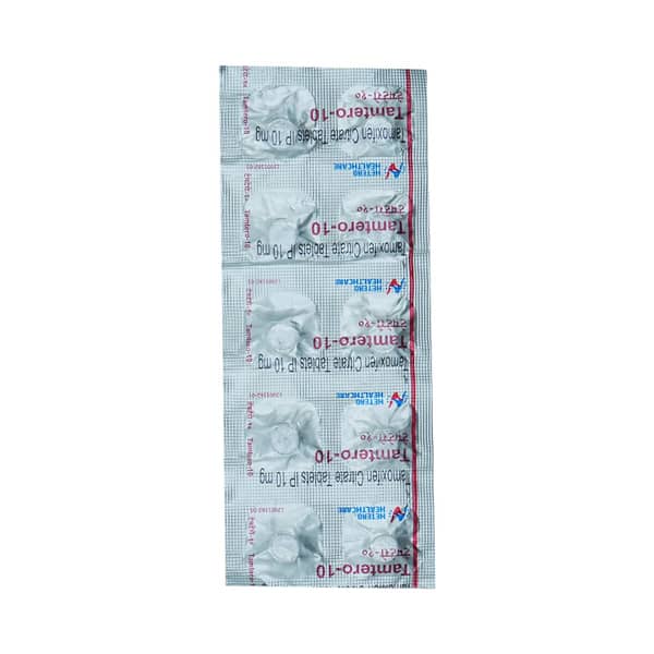 Tamtero 10mg Strip Of 10 Tablets