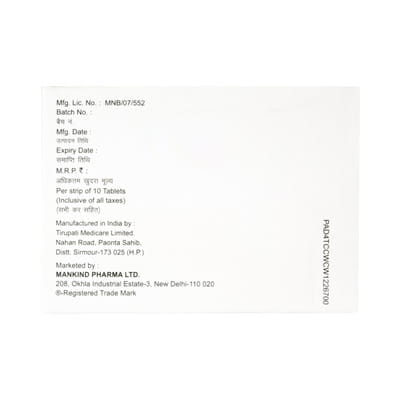 Kondro Acute Strip Of 10 Tablets