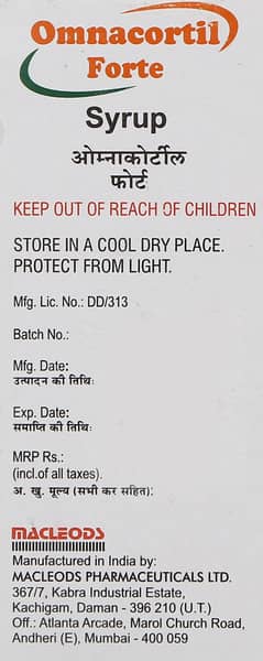 Omnacortil Forte Syrup