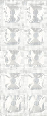 Nebimac 2.5mg Strip Of 10 Tablets