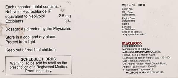 Nebimac 2.5mg Strip Of 10 Tablets