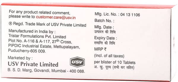 Amlopin M 50mg Strip Of 10 Tablets