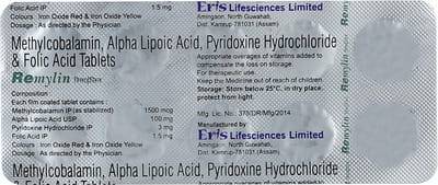 Remylin Strip Of 10 Tablets