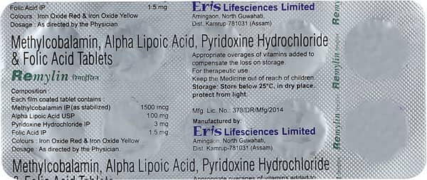 Remylin Tablet