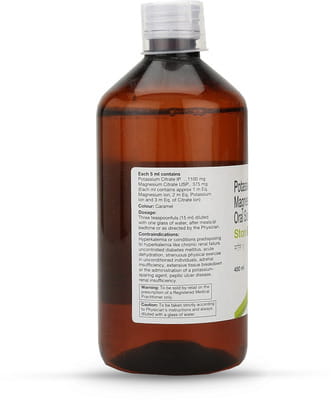 Ston 1 Delicious Pineapple Flavour Oral Solu 450ml