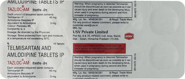 टैज़्लोक एएम टैबलेट