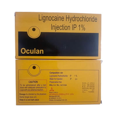 Oculan Injection 1ml