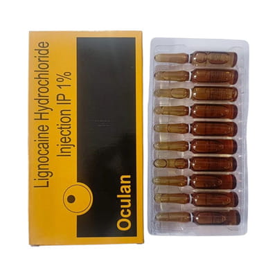 Oculan Injection 1ml