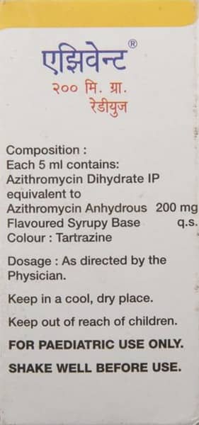 Azivent 200mg Rediuse Bottle Of 15ml Suspension