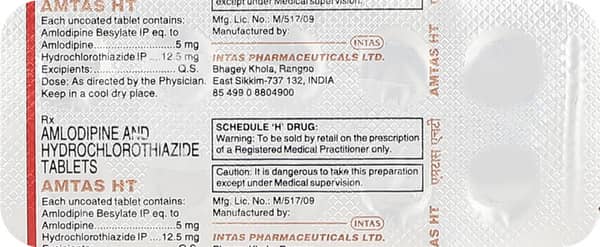 Amtas Ht Strip Of 10 Tablets