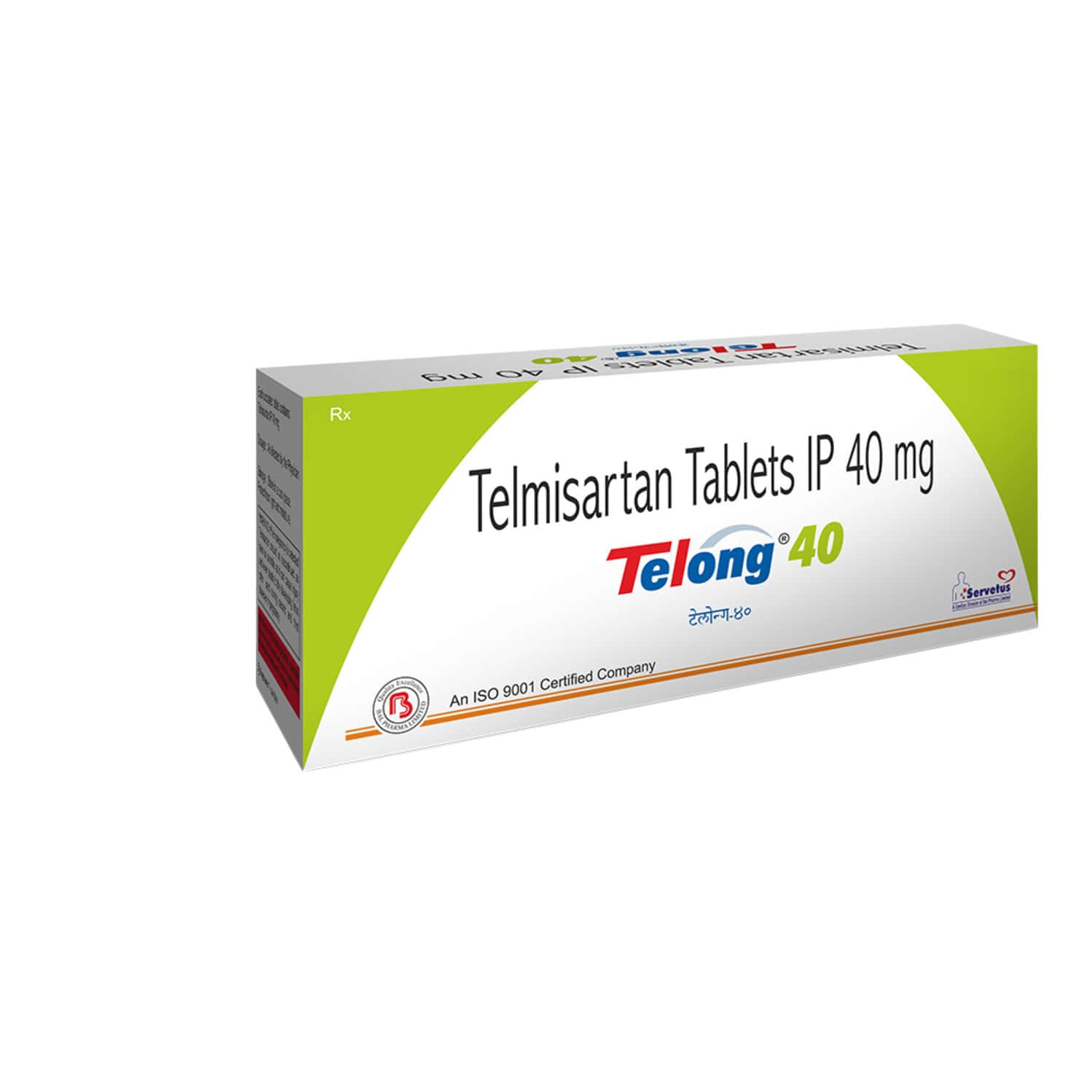 Telong 40 MG Tablet (10): Uses, Side Effects, Price & Dosage | PharmEasy