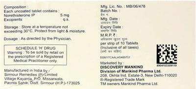 Gynaset 5mg Strip Of 10 Tablets