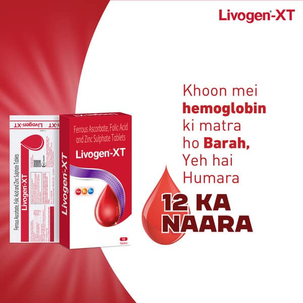 Livogen-XT Tablet
