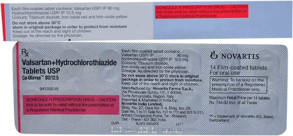 Co Diovan 80/12.5mg Strip Of 14 Tablets