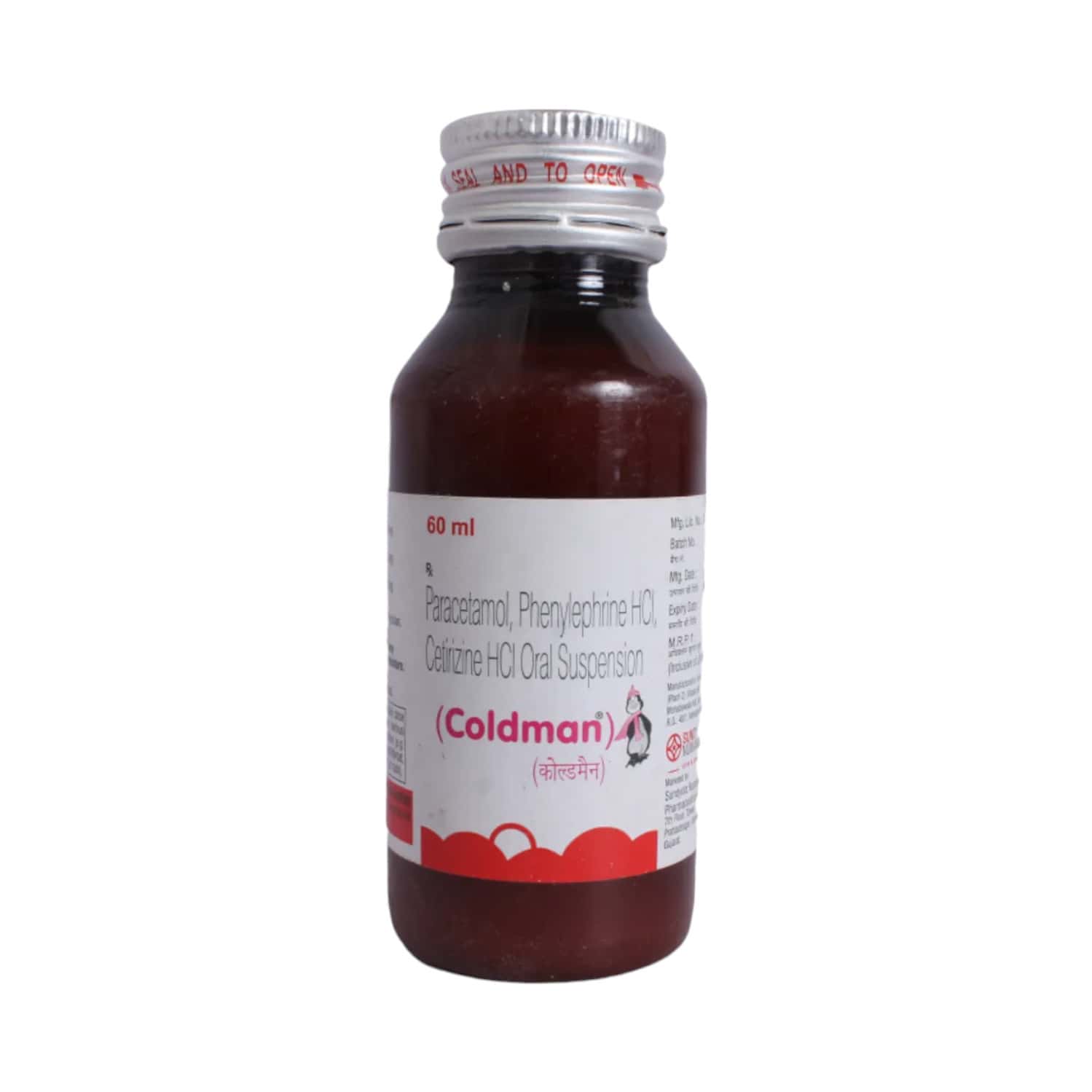 Coldman Syrup 60ml: Uses, Side Effects, Price & Dosage | PharmEasy