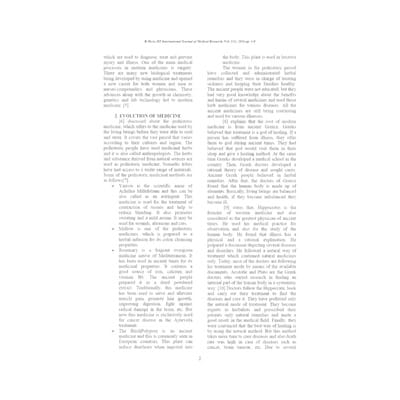 Emitus Bottle Of 30ml Syrup