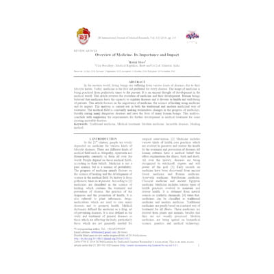 Emitus Bottle Of 30ml Syrup