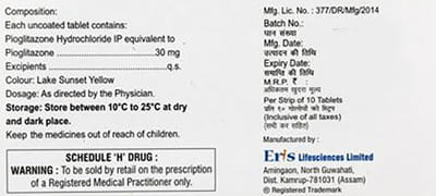 Glitaris 30mg Strip Of 10 Tablets