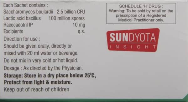 Reflora R Oral Powder