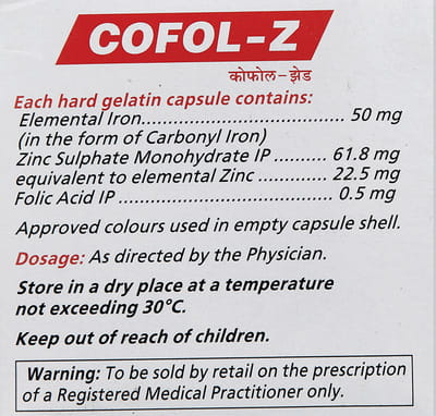 Cofol Z Strip Of 15 Capsules