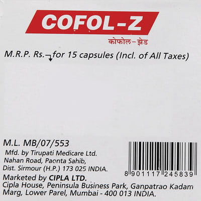 Cofol Z Strip Of 15 Capsules