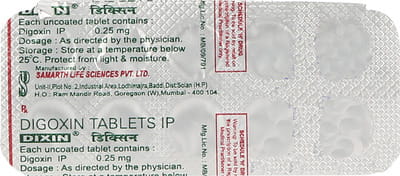 Dixin 0.25mg Strip Of 10 Tablets