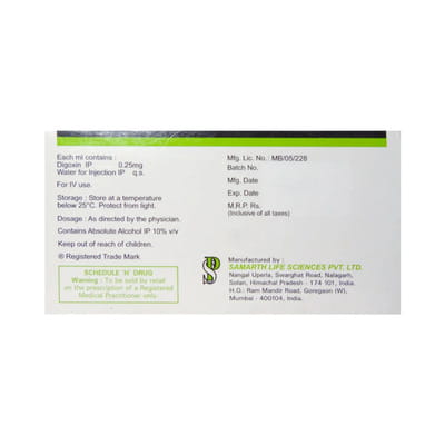 Dixin Ampoule Of 2ml Injection