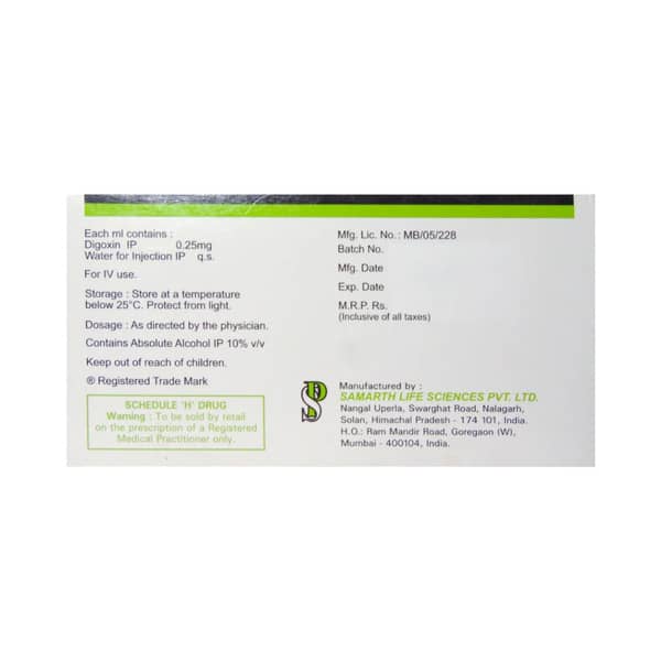 Dixin Ampoule Of 2ml Injection