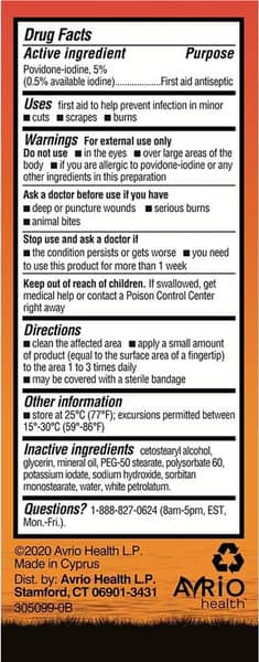 Betadine 5% Tube Of 20Gm Cream