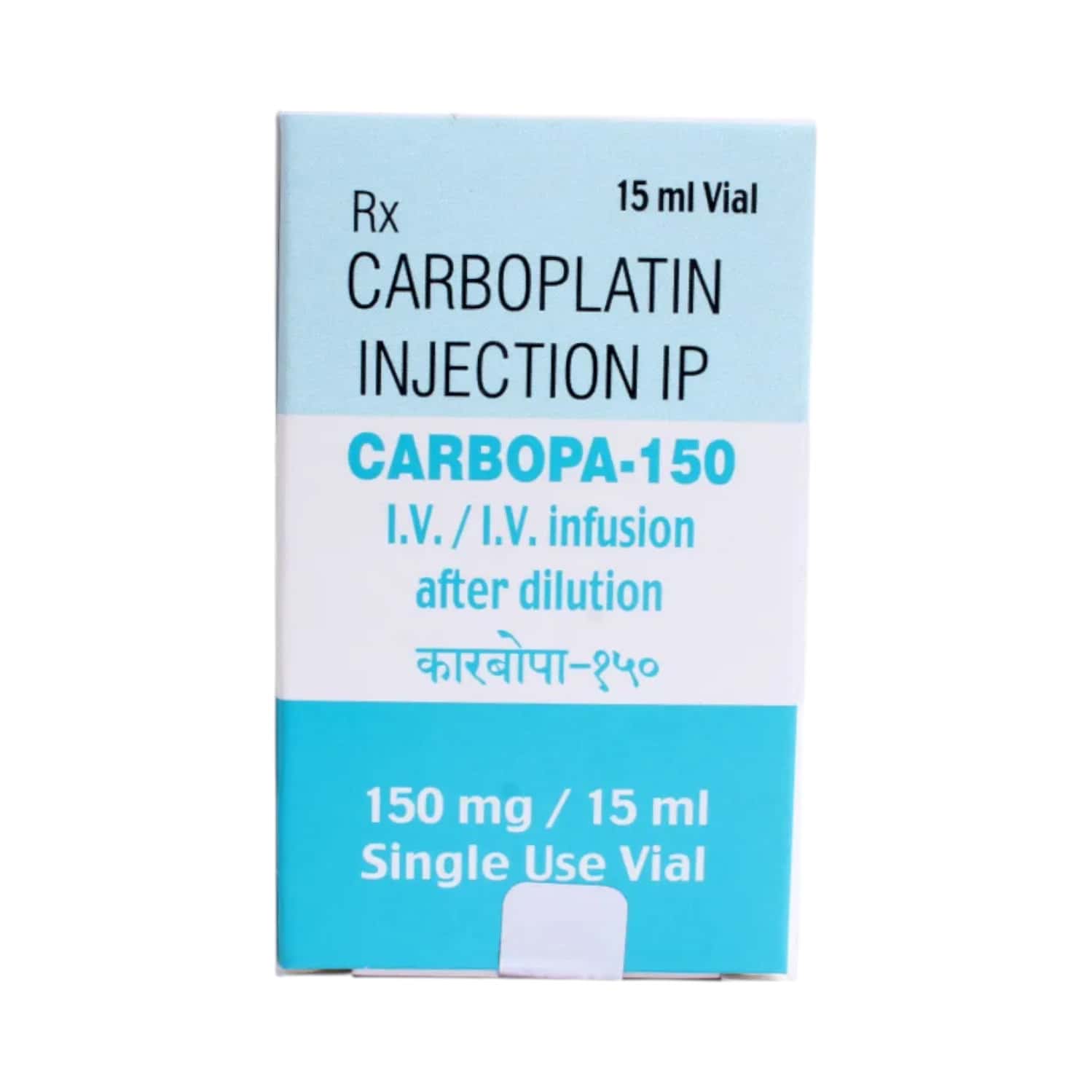 carbopa 150mg vial of 15ml injection