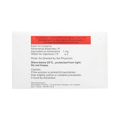 Vasocon Ampoule Of 1ml Injection