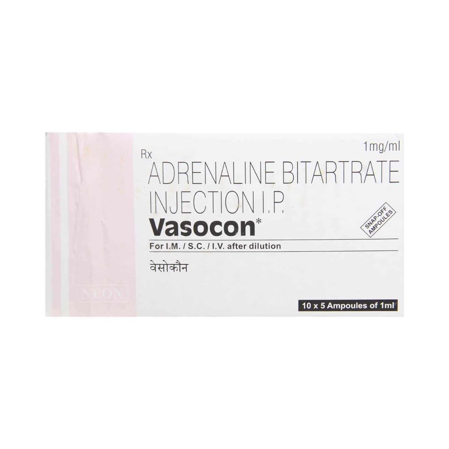 Vas Con Injection Vasocon 1 MG/ML Injection (1): Uses, Side Effects, Price & Dosage ...