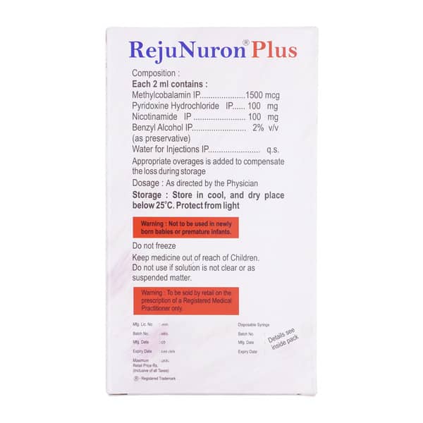 Rejunuron Plus Ampoule Of 2Ml Injection