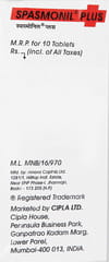 Spasmolin Spasmonil Plus Tablet: Uses, Side Effects, Price, Dosage & More Info ...