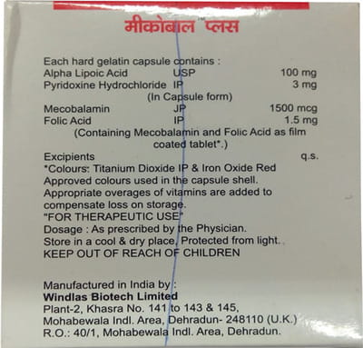 Mecobal Plus Strip Of 10 Capsules