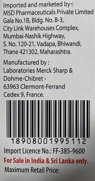 इनवैन्ज़ 1ग्राम dry की शीशी 1 पाउडर फॉर इन्जेक्शन