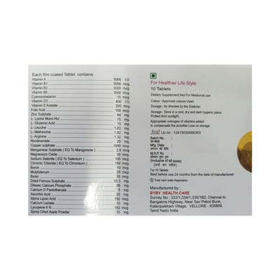 Multigates Strip Of 10 Tablets