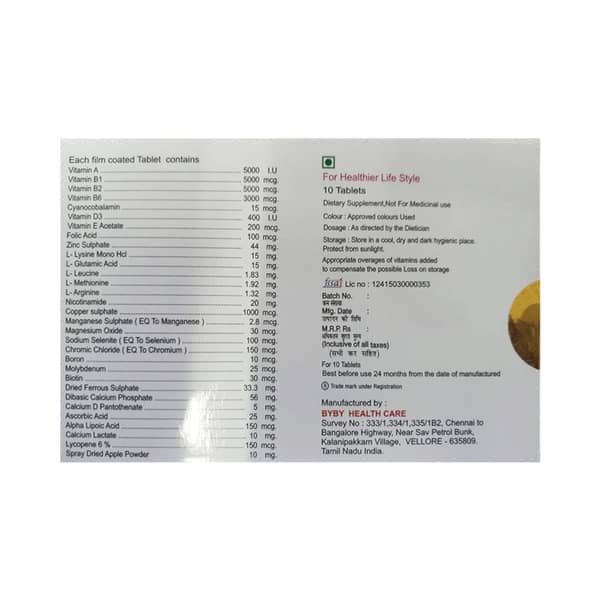 Multigates Strip Of 10 Tablets